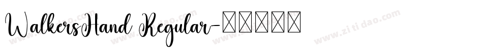 WalkersHand Regular字体转换